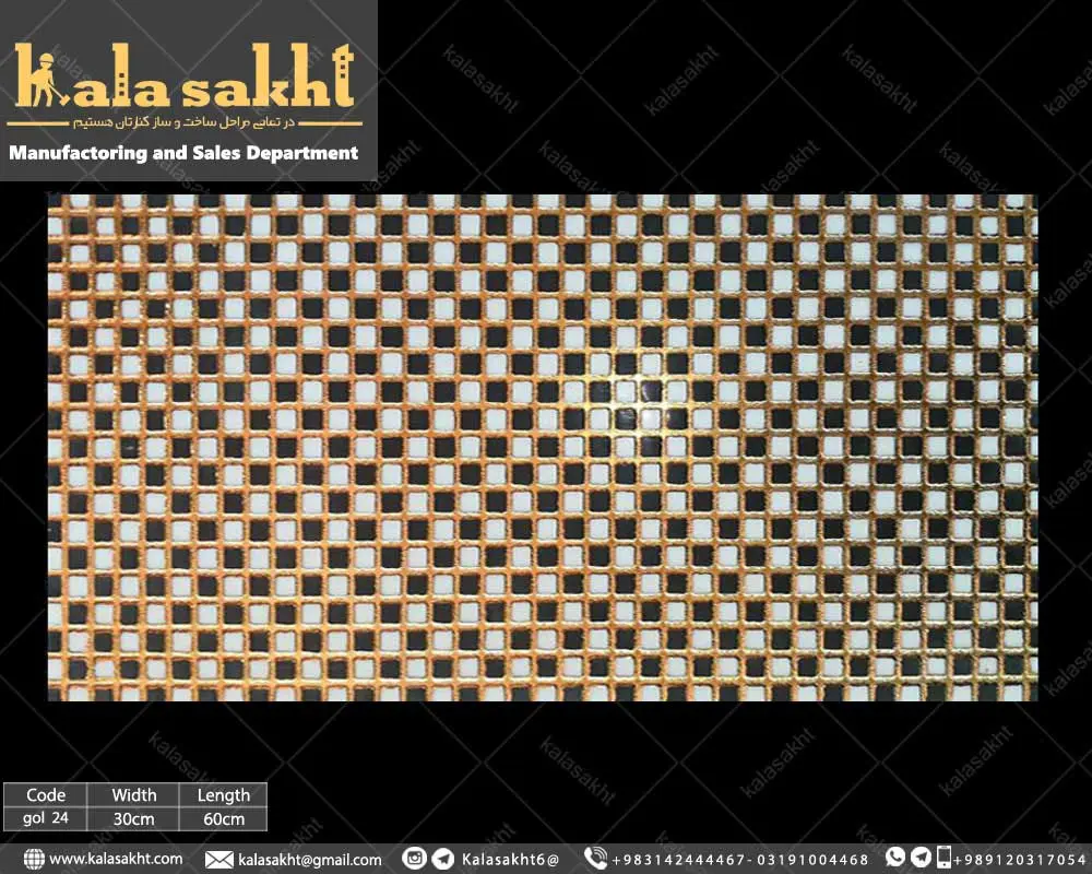 کاشی بین کابینتی دارسی سفید مشکی