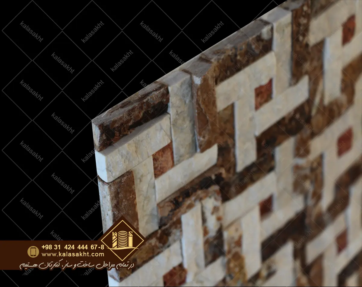 سنگ گیوتین ابعاد ریز کرم گردویی