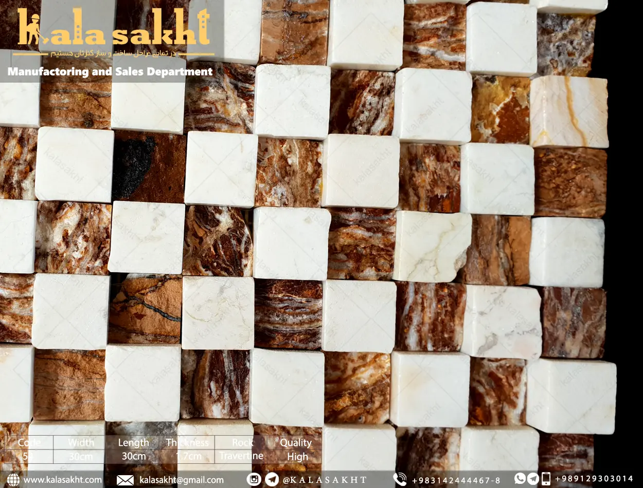 سنگ دکوراتیو آنتیک درختی سفید
