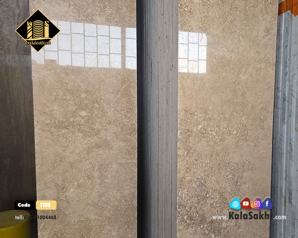 سنگ دهشیر بی موج شکلاتی