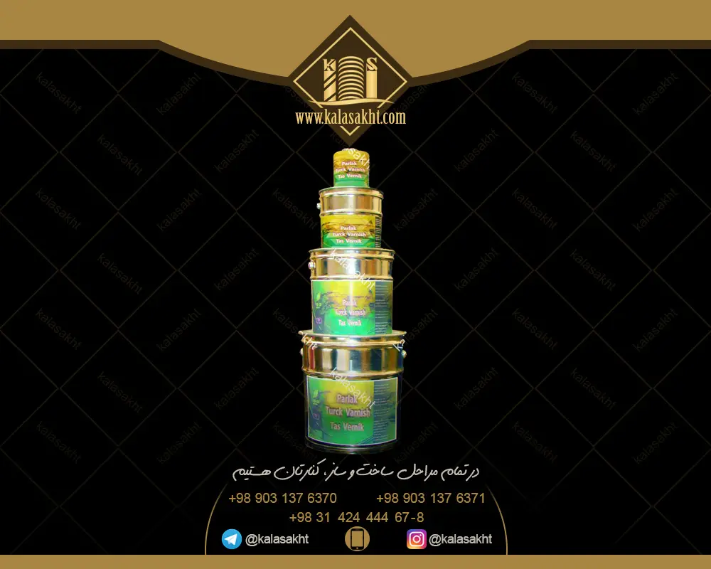 رزین و براق کننده آجر نما