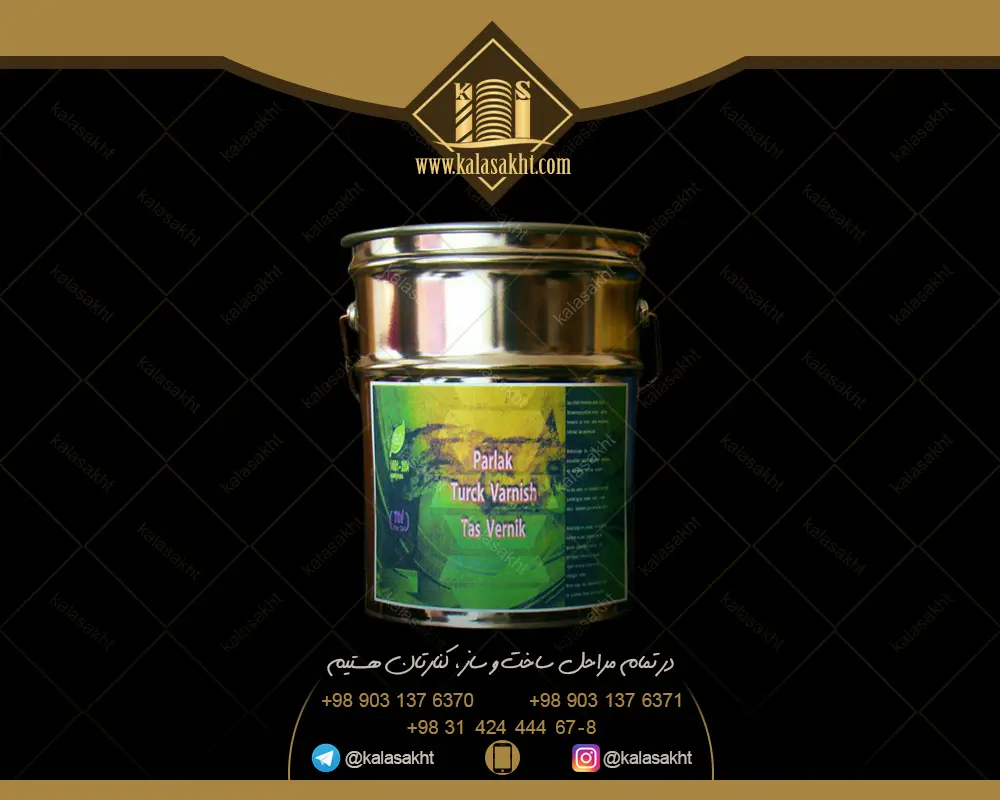 رزین و براق کننده آجر نما