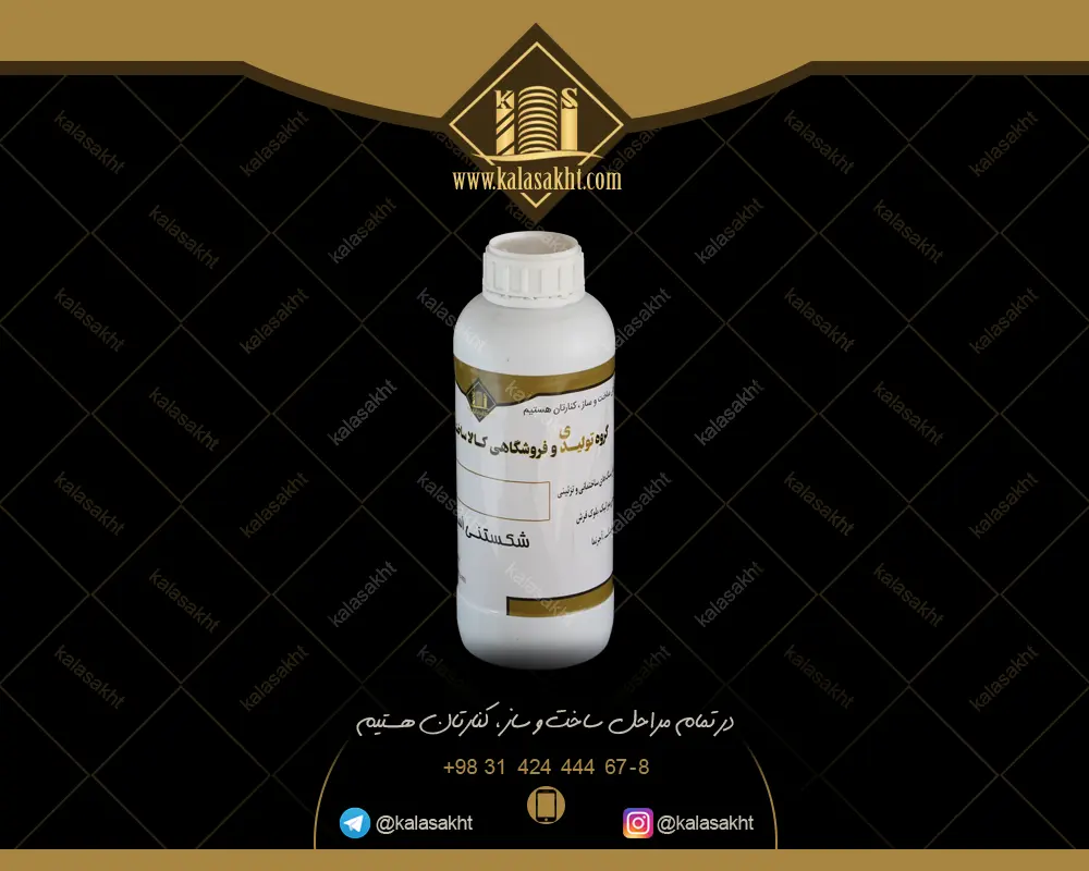رزین سنگ آنتیک  نانو1 لیتری 
