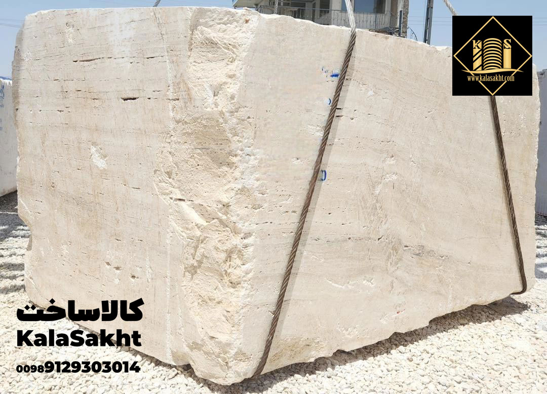 روش های استخجرا کوپ سنگ در معدن