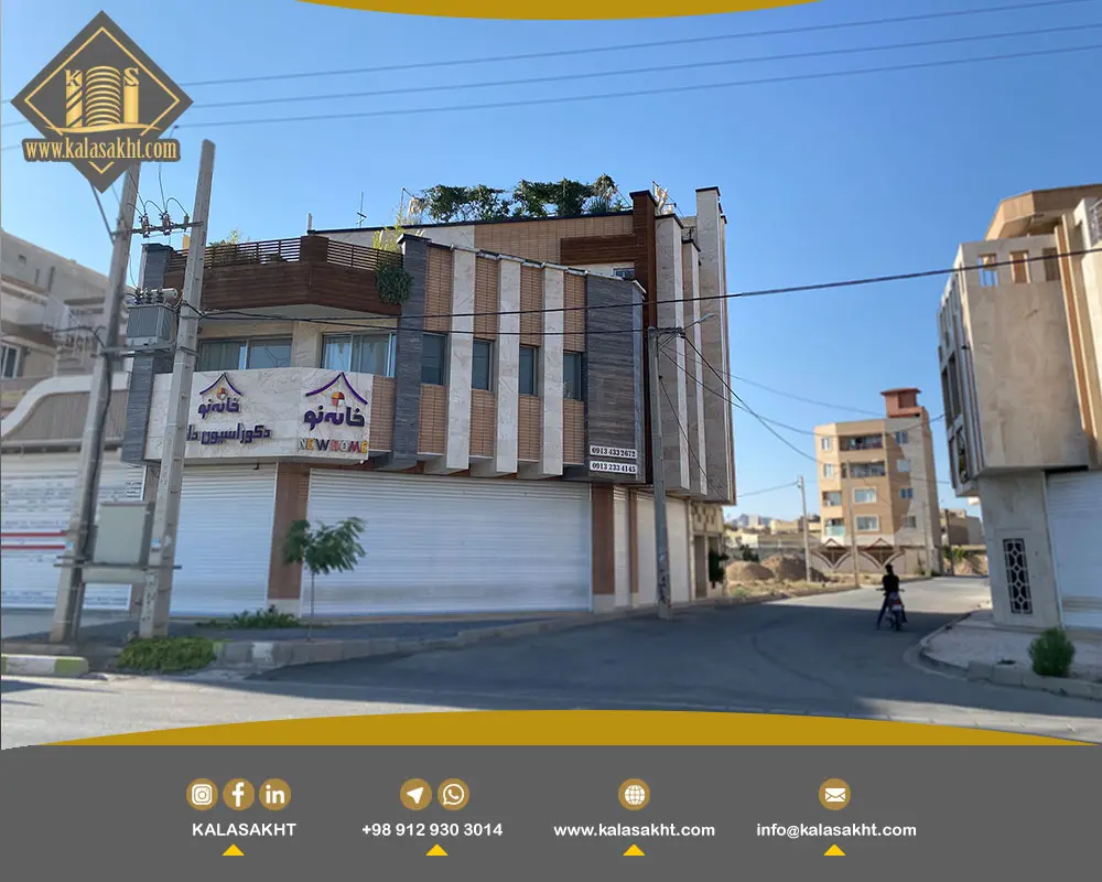 ساختمان 2 طبقه حجمی سنگ