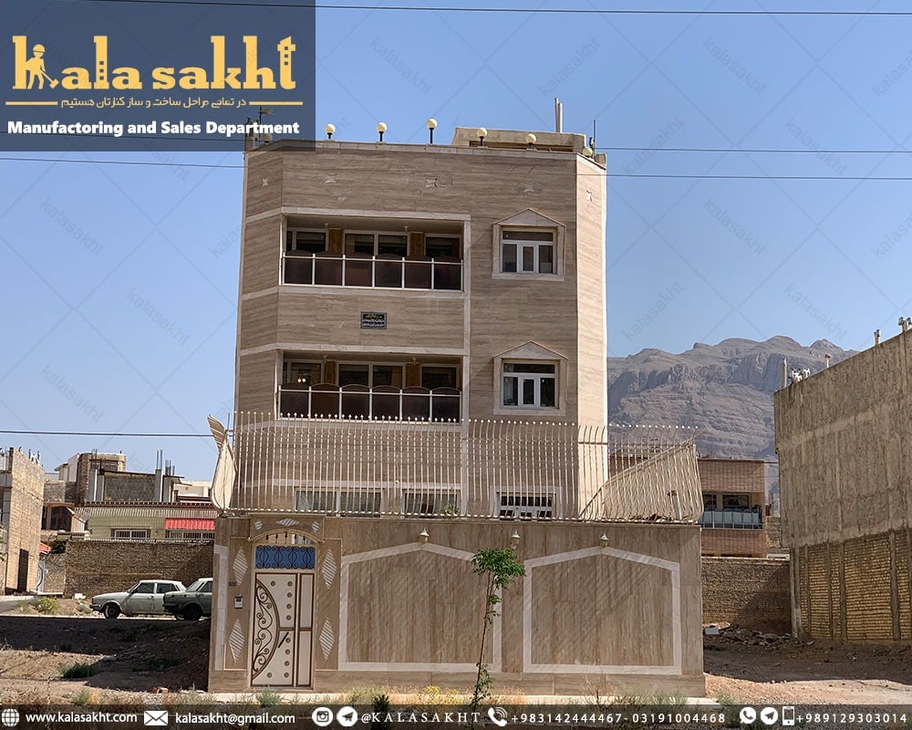 ساختمان 3 طبقه نما سنگی