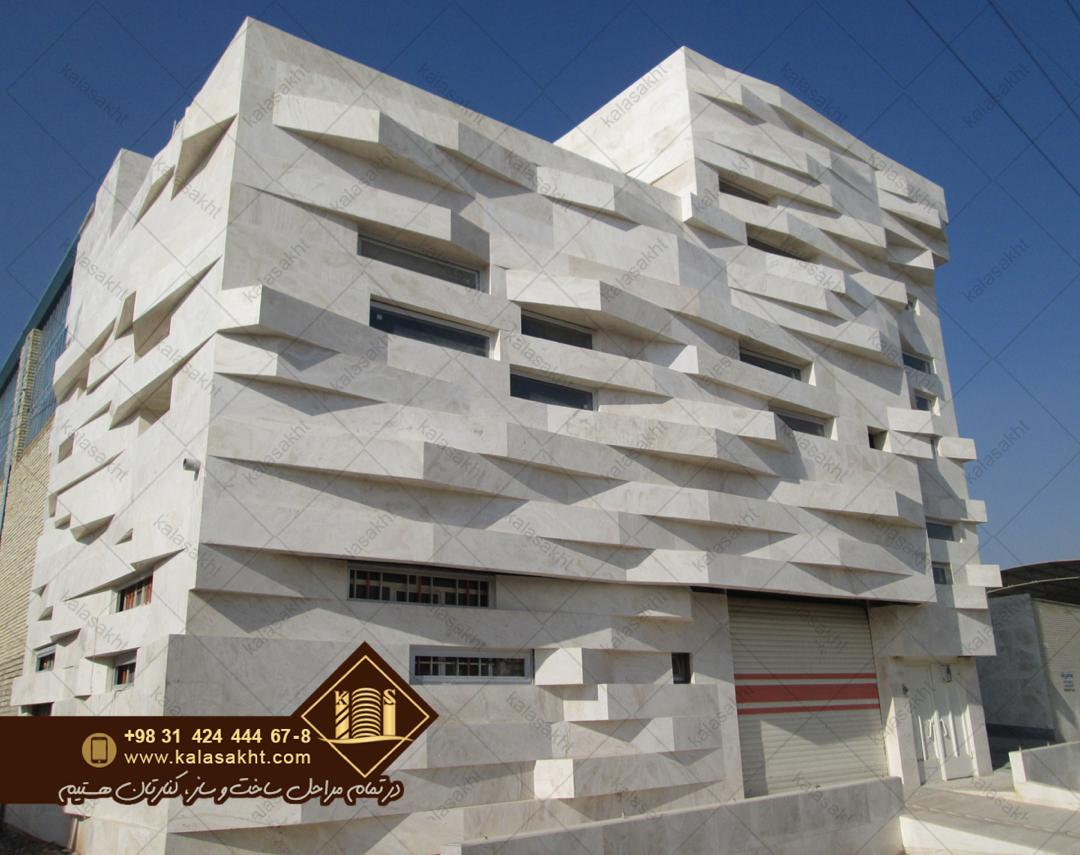 ساختمان سهطبقه نما حجمی