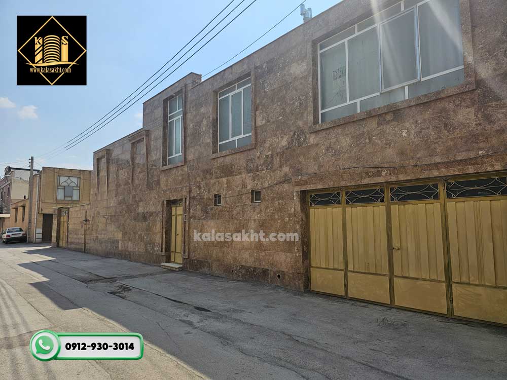 ساختمان یک طبقه سنگ نما