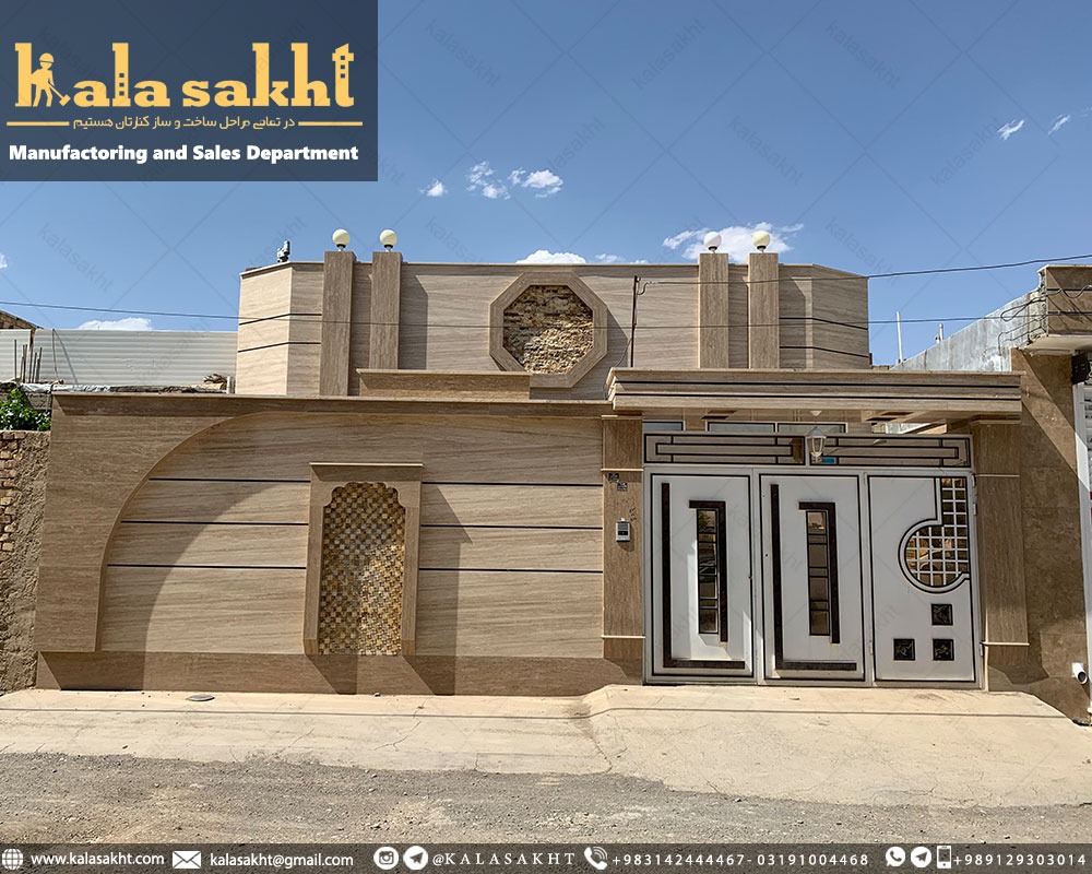 ساختمان یک طبقه نما