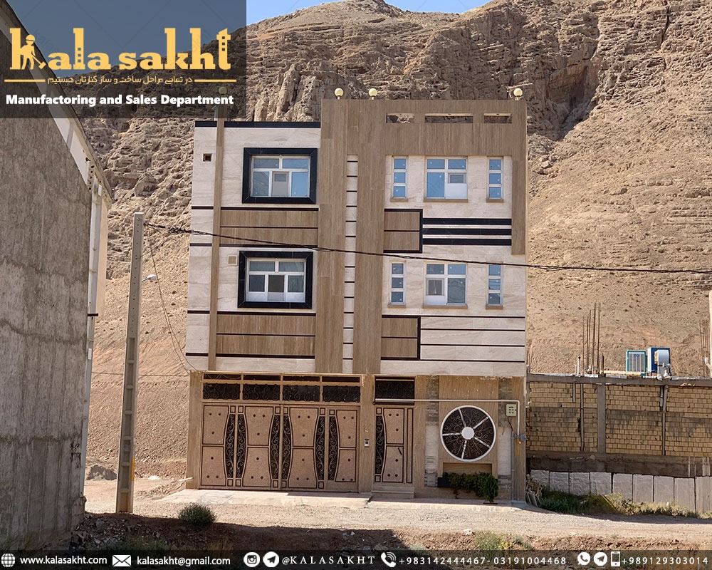 ساختمان 3 طبقه نما سنگی