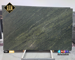 سنگ اسلب گرانیت سبز چرمی