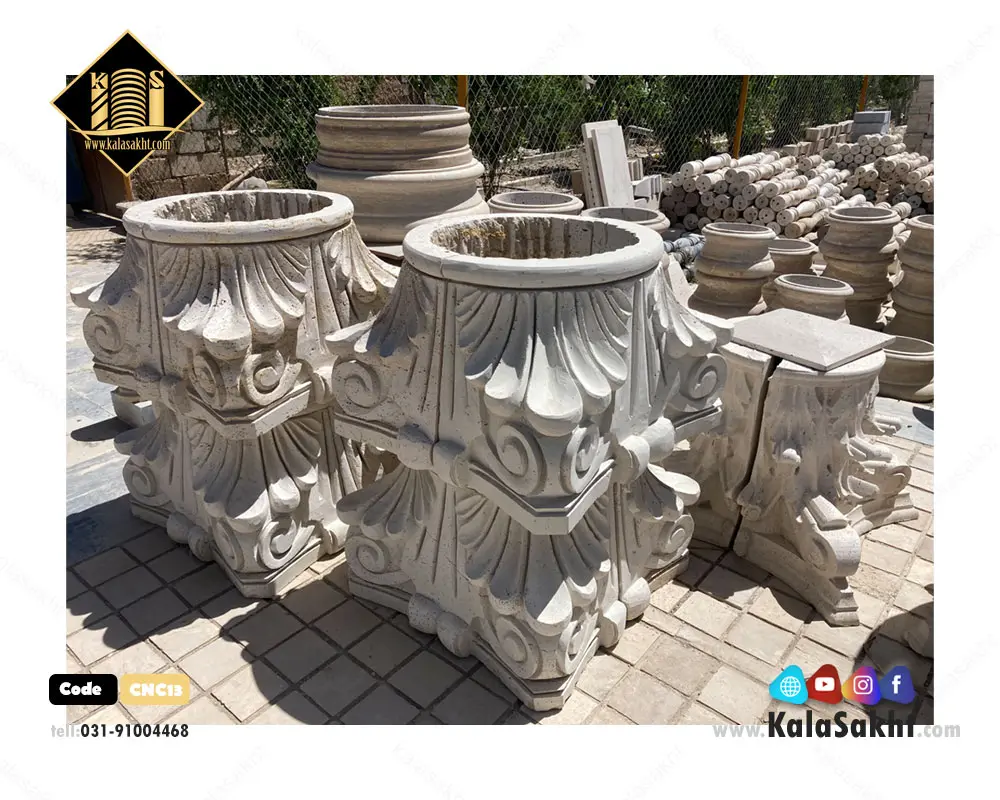 پایه ستون سنگ تراورتن