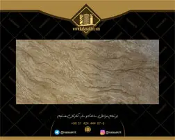 سرامیک دنا قهوه‌ایی