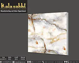 سرامیک کف پرسلانی مدل رزا درجه2 ابعاد60*60