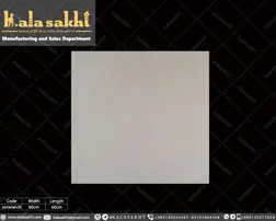 سرامیک پرسلان پرشیا استخوانی براق