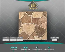 سرامیک کف طرح استون قهوه ایی