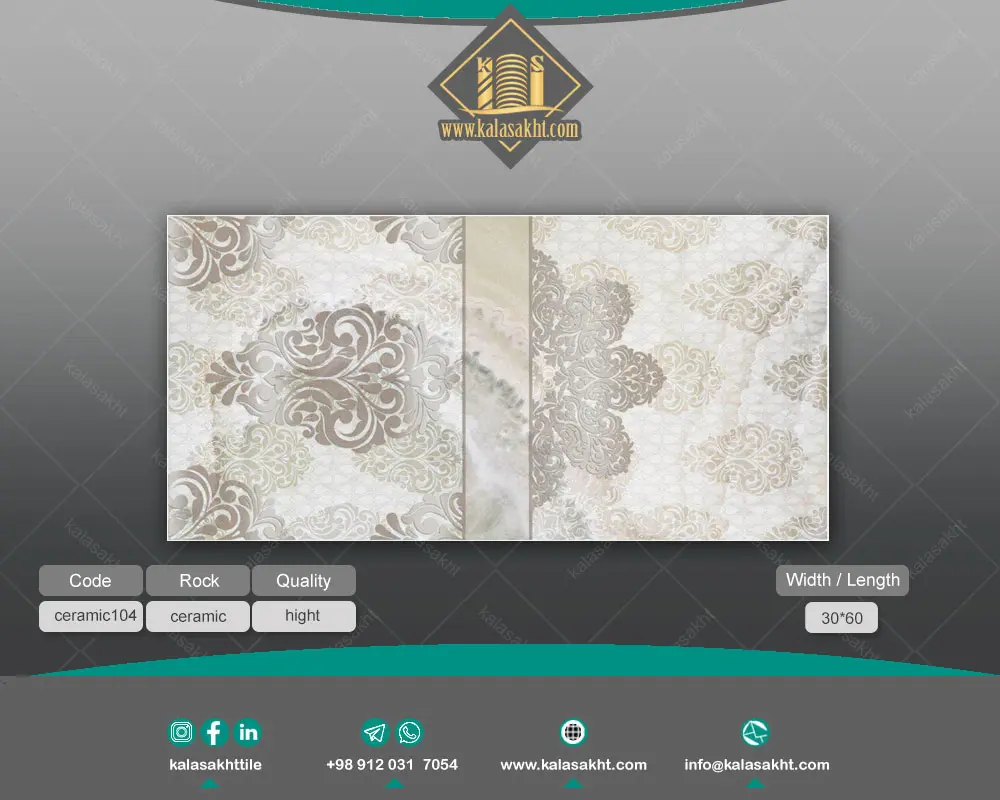 سرامیک گلدار بدنه طرح دکوری ابعاد30*60