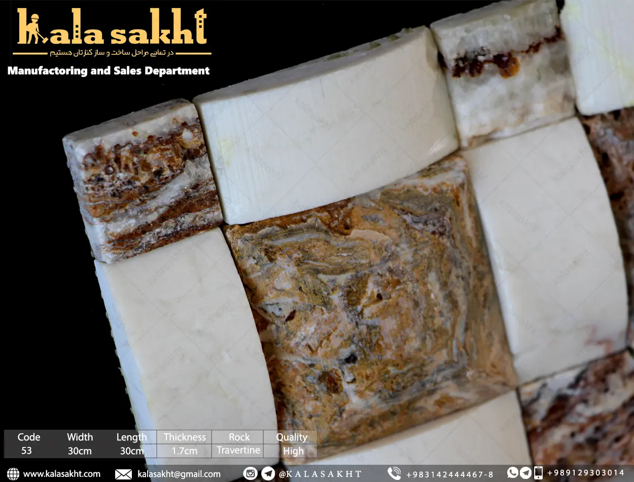 سنگ آنتیک نما تنه درختی مخلوط