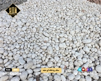 سنگ رودخانه ای سفید