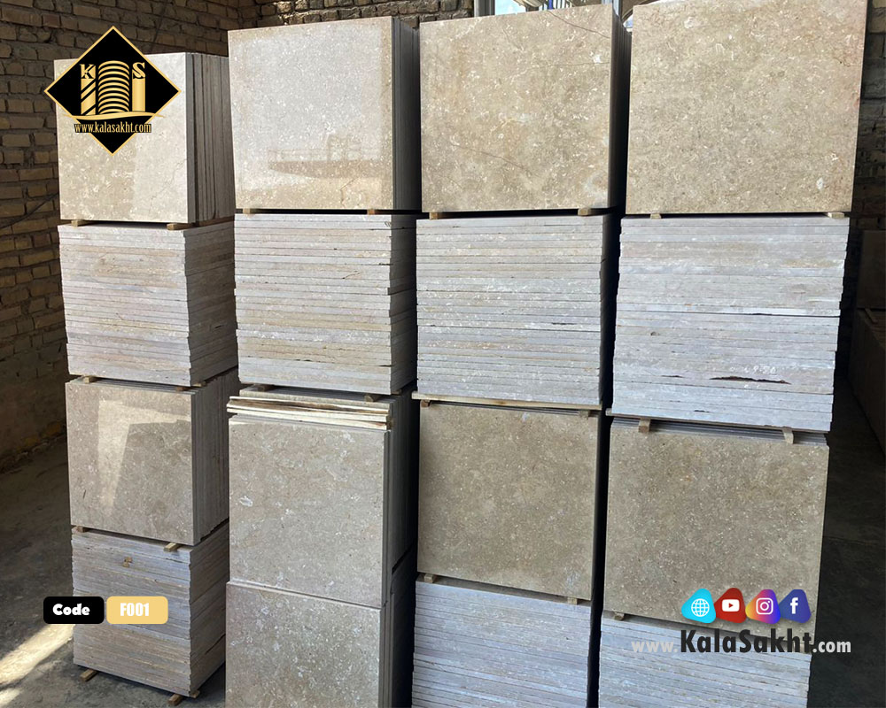 سنگ آباده ابعاد40*40 درجه 2ضخامت 1.6