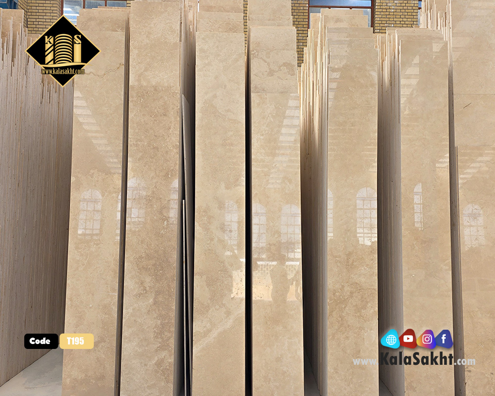سنگ تراورتن آب گرم T195
