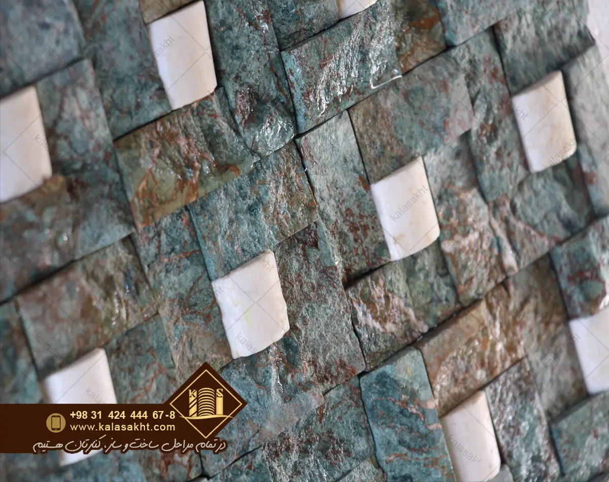 سنگ گیوتین ابعاد ریز طرح فیروزه ای