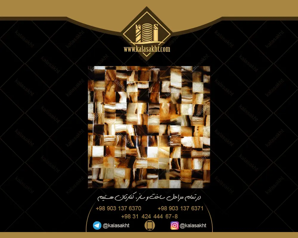 سنگ مرمر گیوتین ابعاد ریز