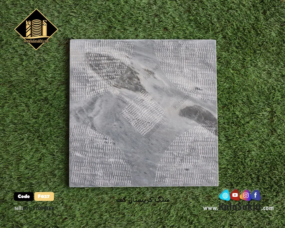 سنگ کریستال 40*40 الگو شده
