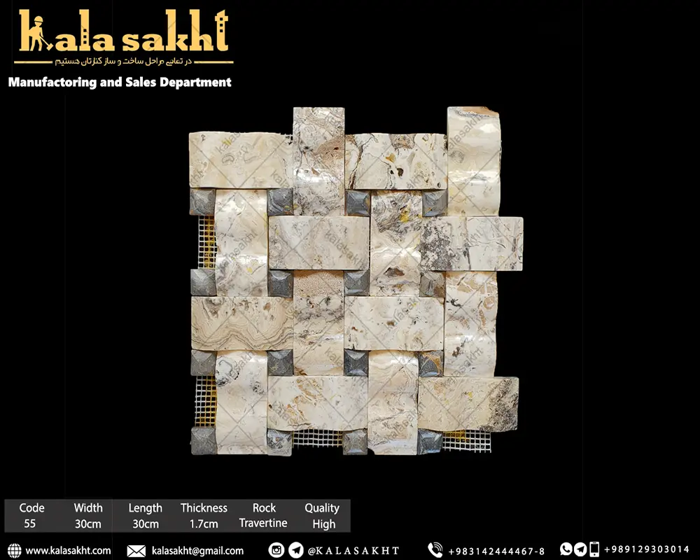 سنگ آنتیک بین کابینت مدل اُنیکس حجمی