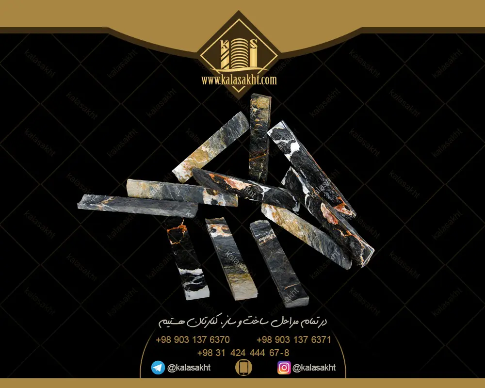 سنگ آنتیک انیکس مشکی