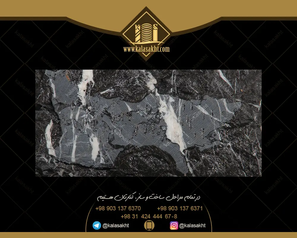 سنگ بادبر مشکی نجف آباد نمای داخلی
