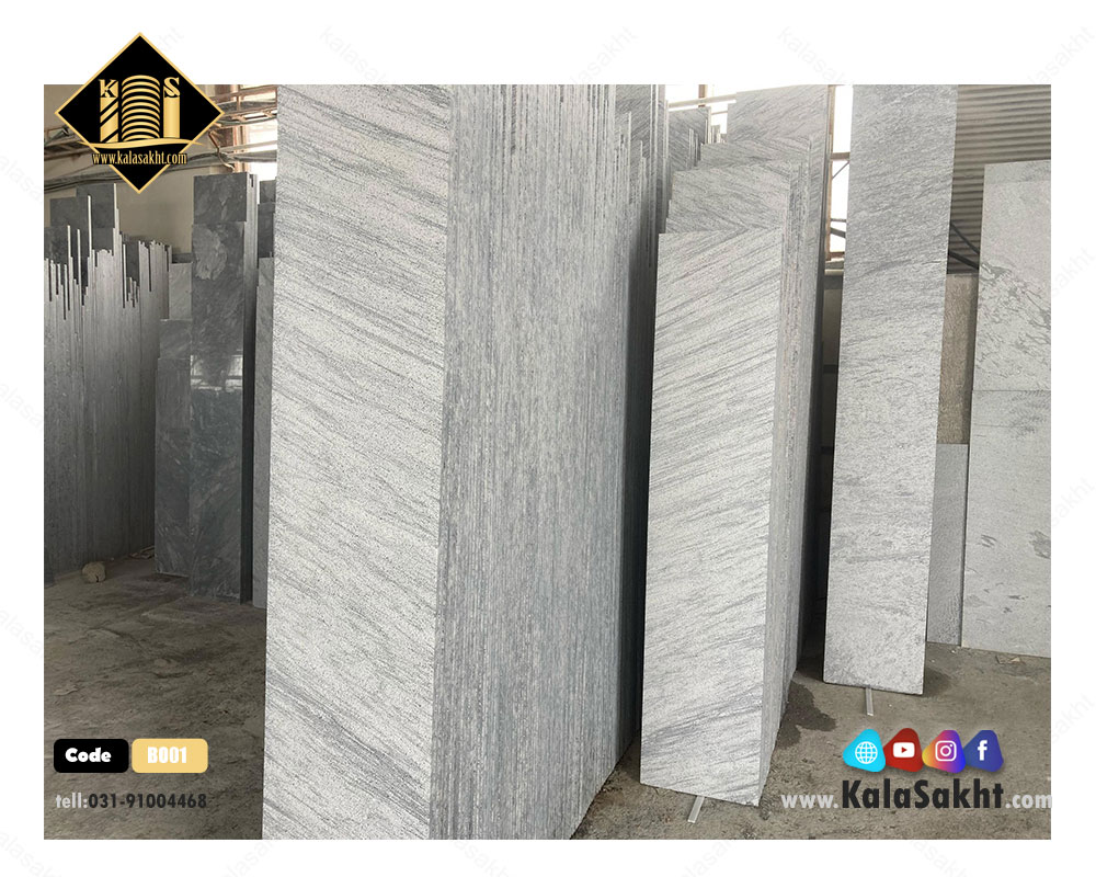 سنگ کریستال بوش همر