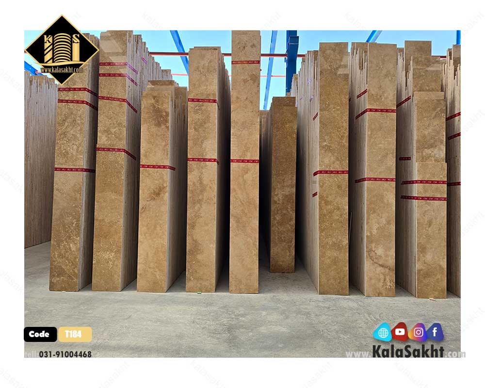 سنگ تراورتن لوشان T184