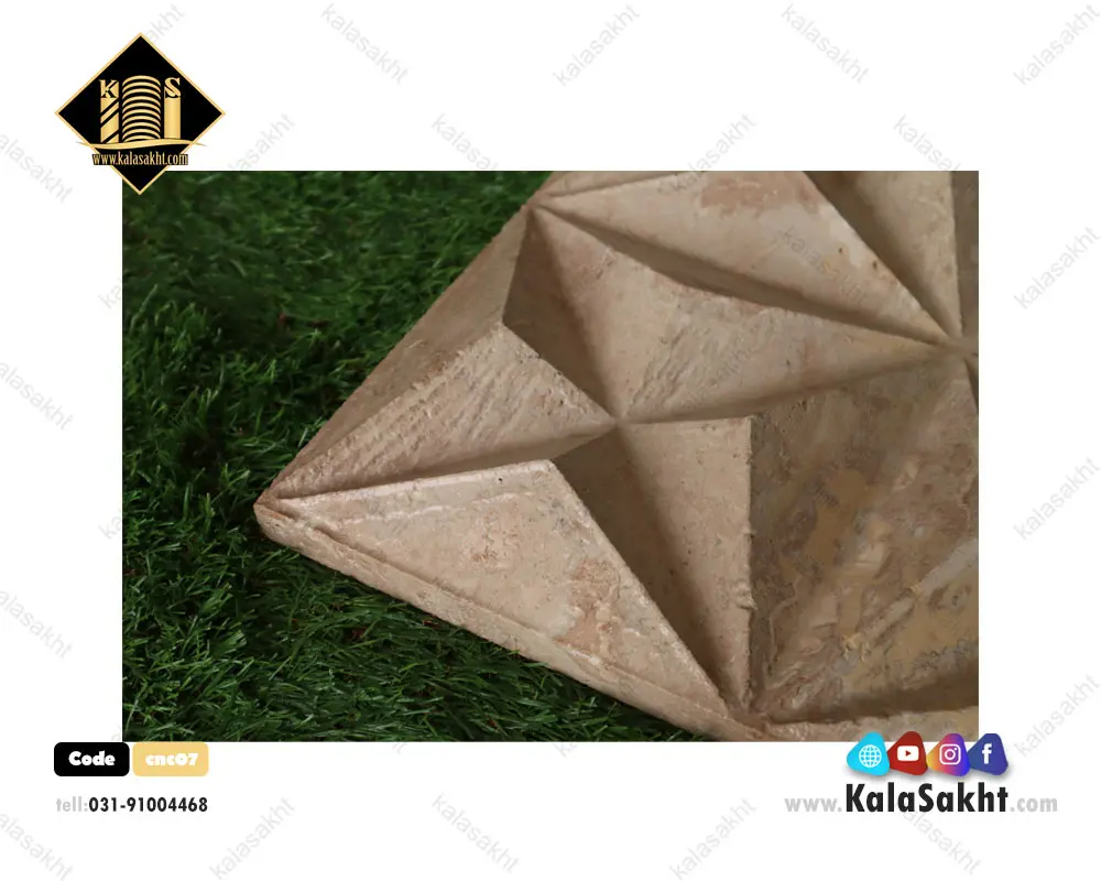 سنگ تراورتن حجمی