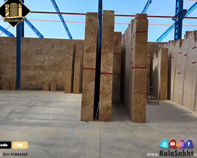 سنگ تراورتن ضعیف لوشان