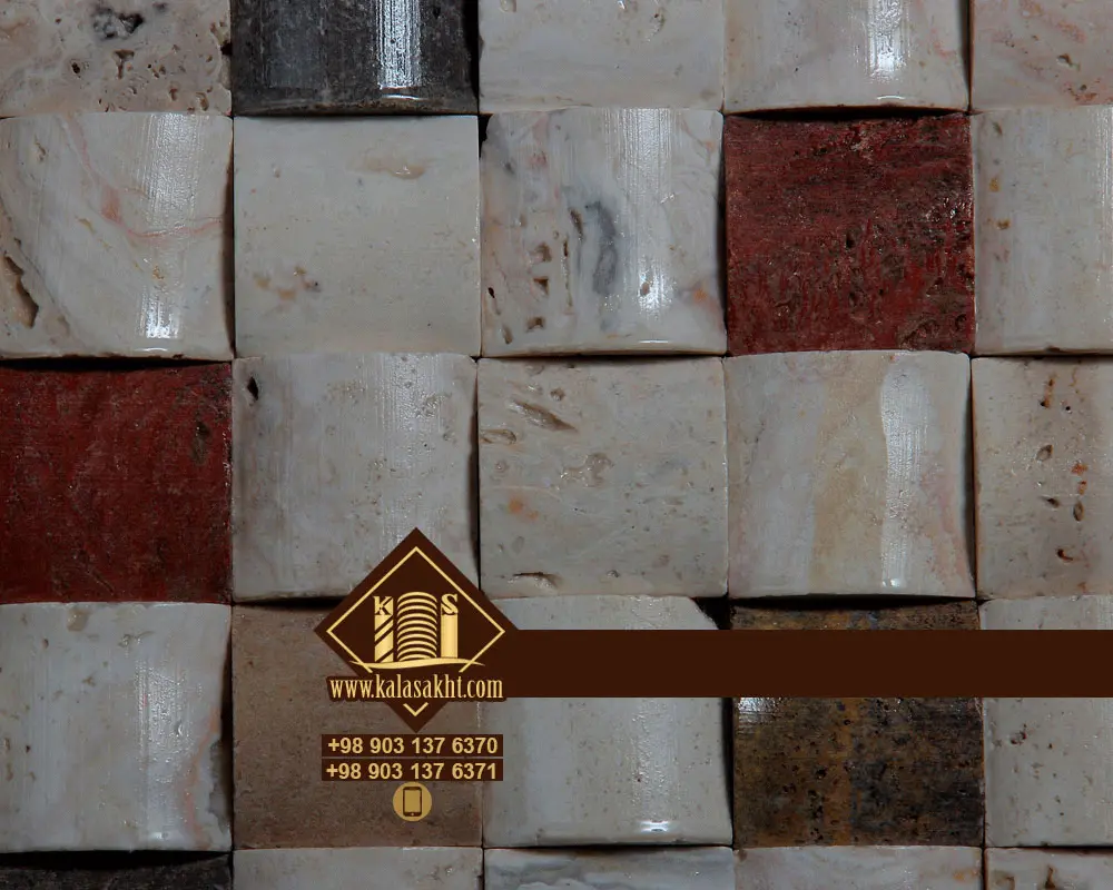 سنگ آنتیک پروفیل مخلوط