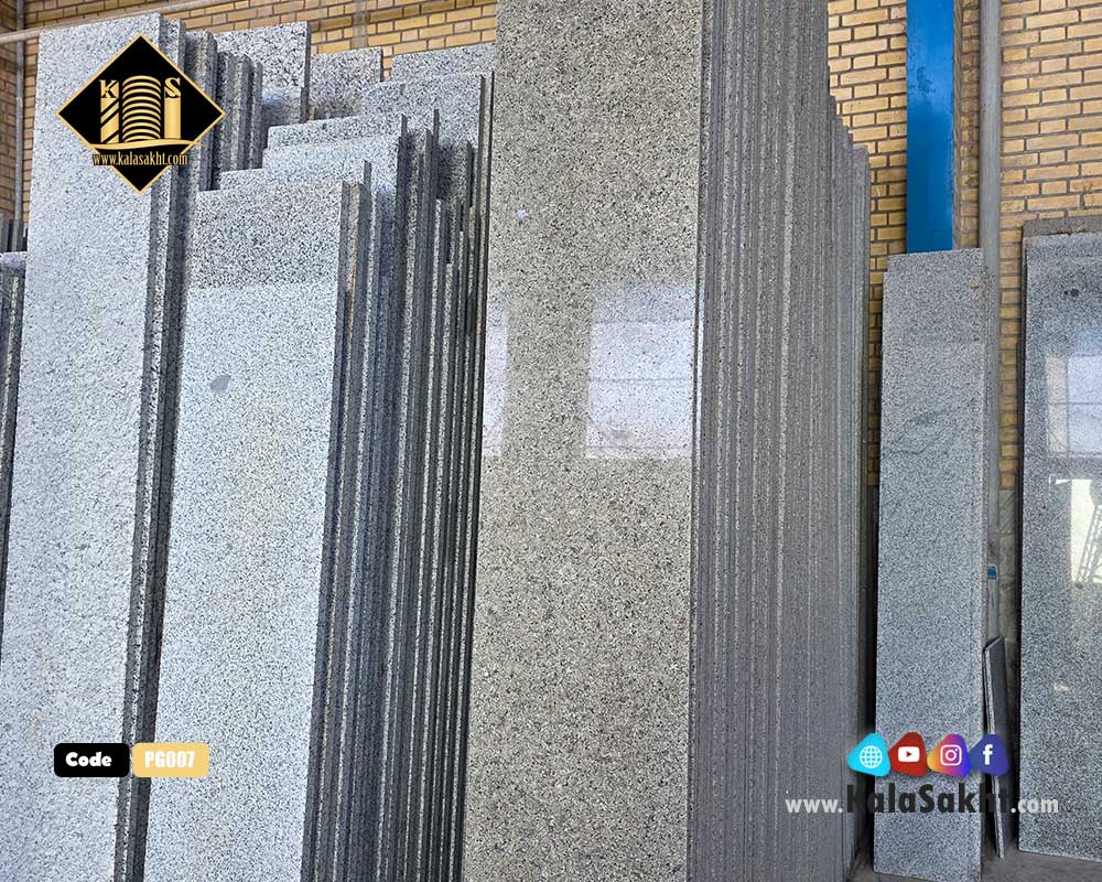 سنگ پلاک خرم دره گرانیت