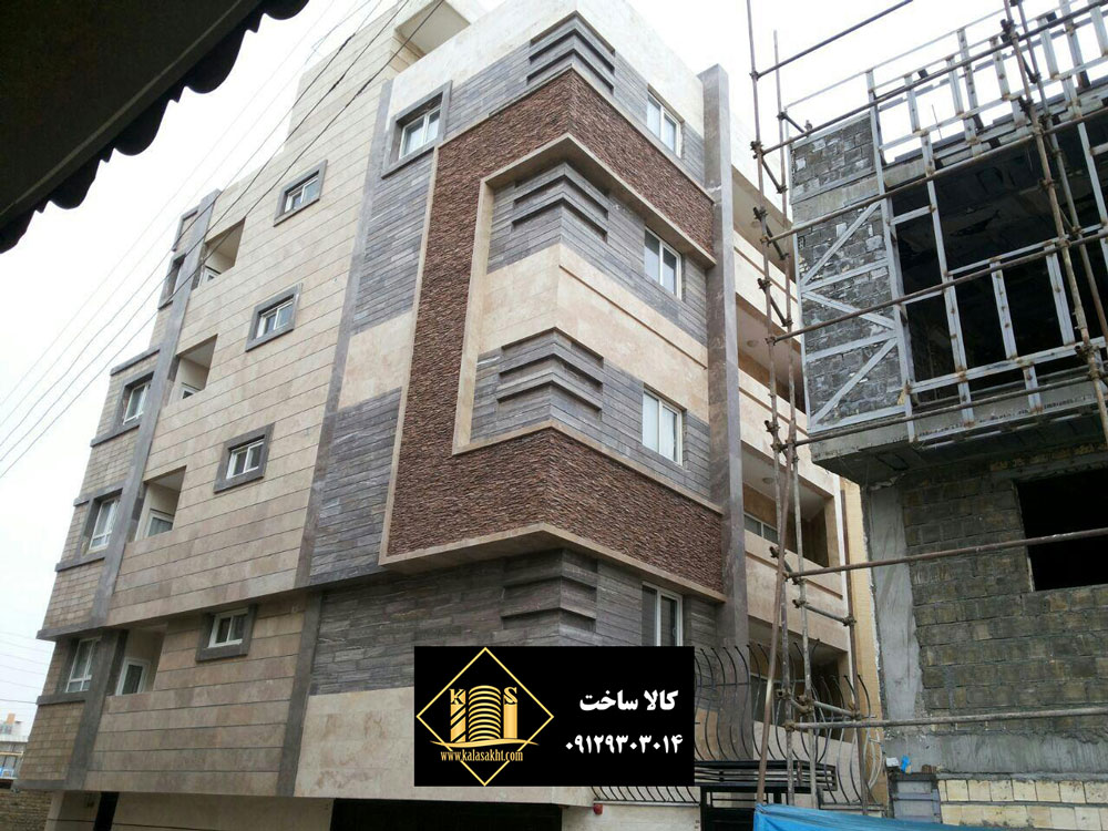 نما آپارتمان زیبا با سنگ در تهران