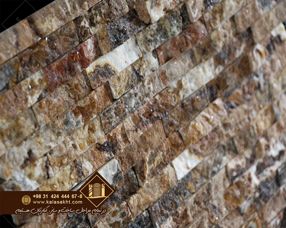 سنگ قیچی ابعاد ریز درختی