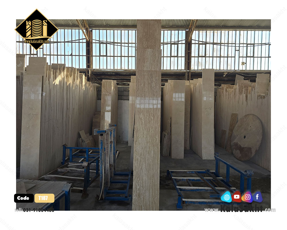 سنگ دره بخاری موج دار