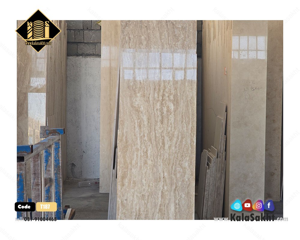 سنگ دره بخاری موج دار