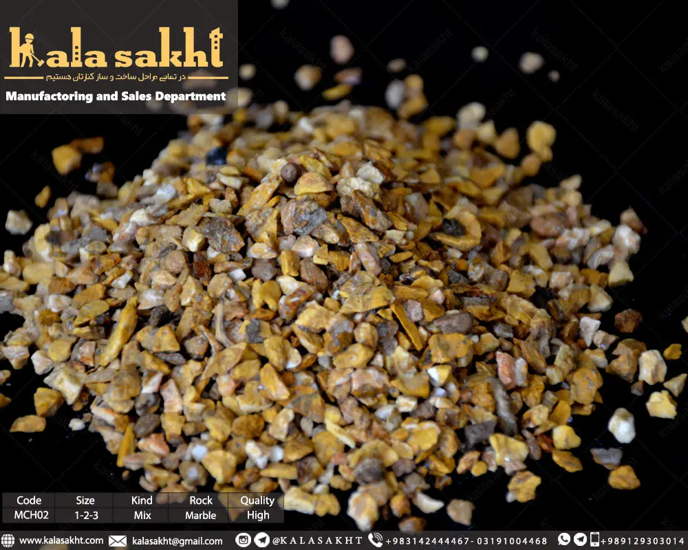 مرمریت زرد ماربل چیبس میکس زرد