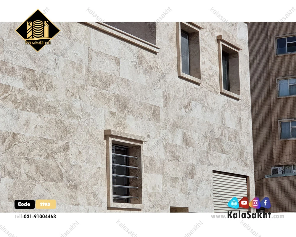 سنگ ساختمان یک طبقه نما