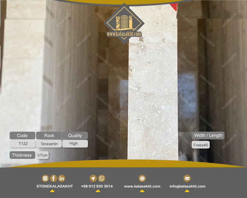 سنگ تراورتن سفید طرق T122
