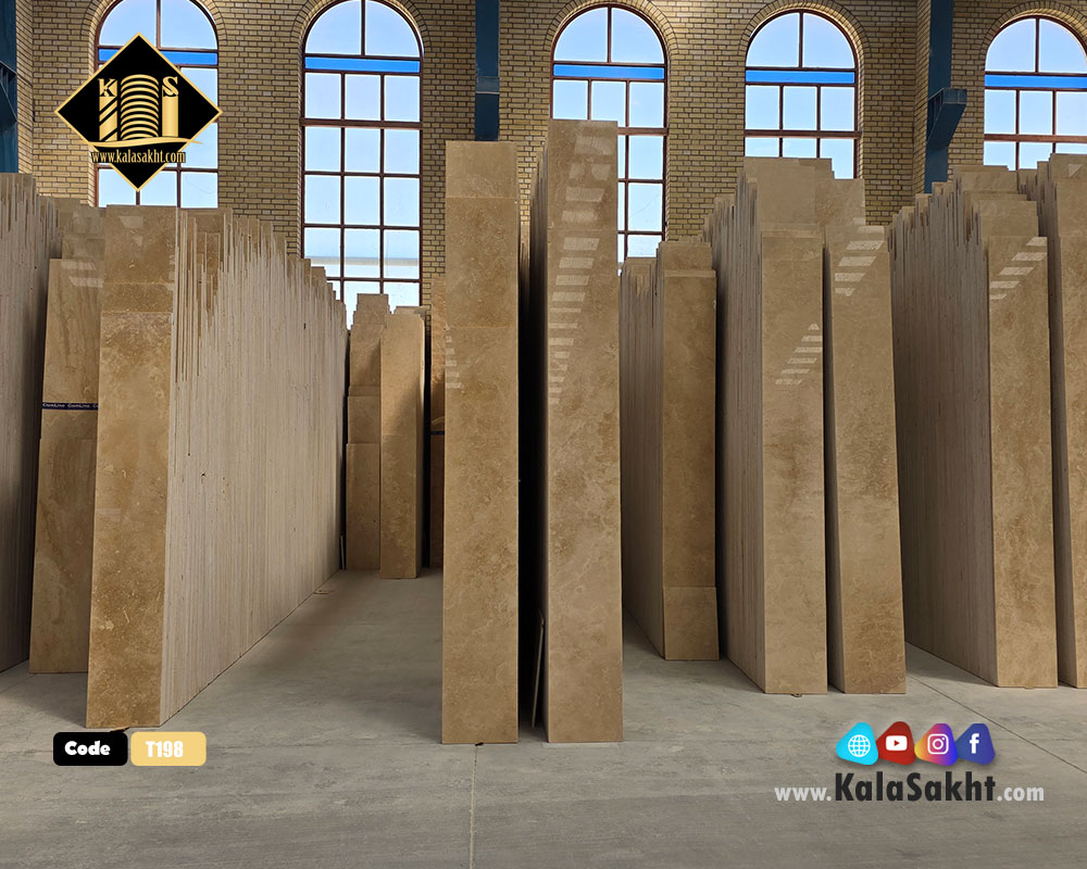 سنگ تراروتن آب گرم شکلاتی