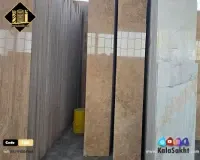 سنگ دهشیر بی موج شکلاتی