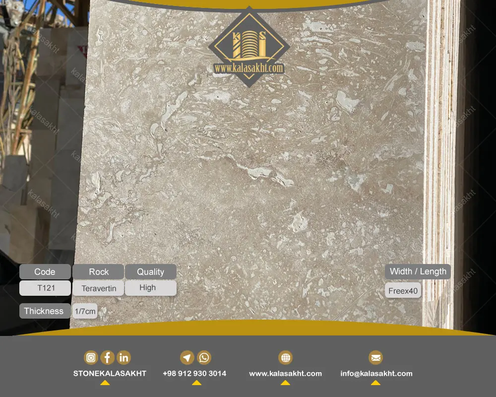 سنگ تراورتن طرق سفید T121