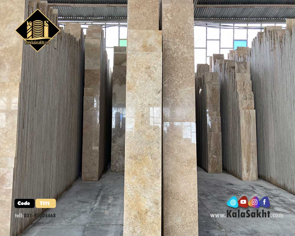 سنگ تراورتن کرم طرق T171