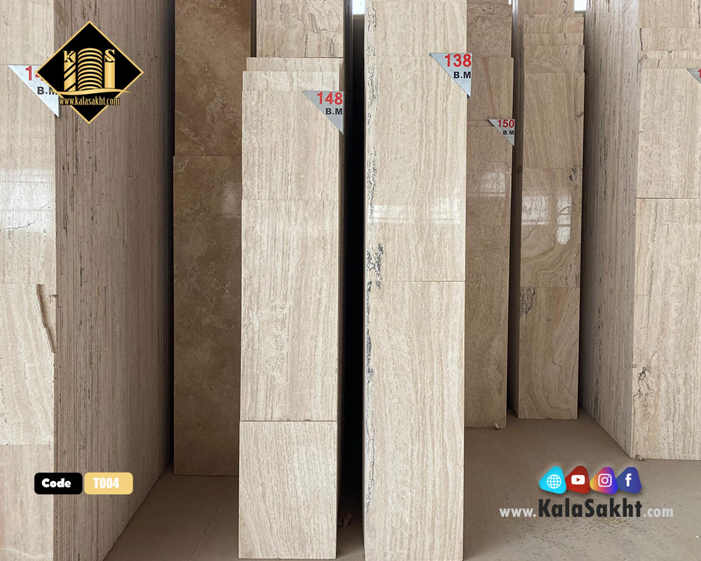 سنگ عباس آباد موج دار T004