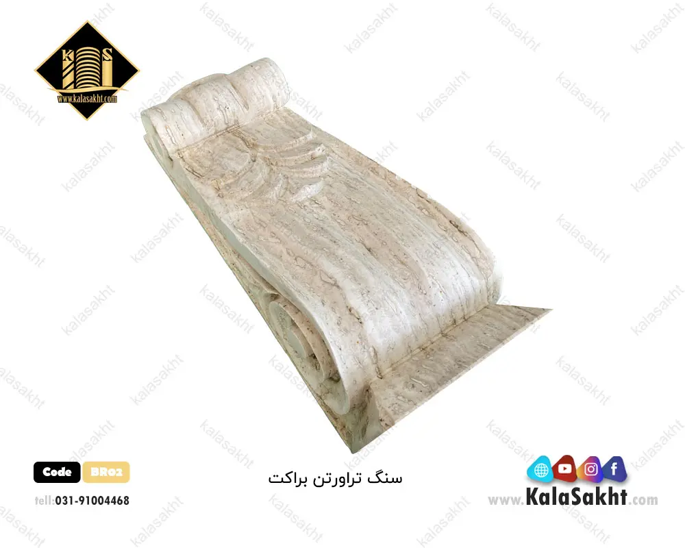 براکت نمای رومی عباس آباد
